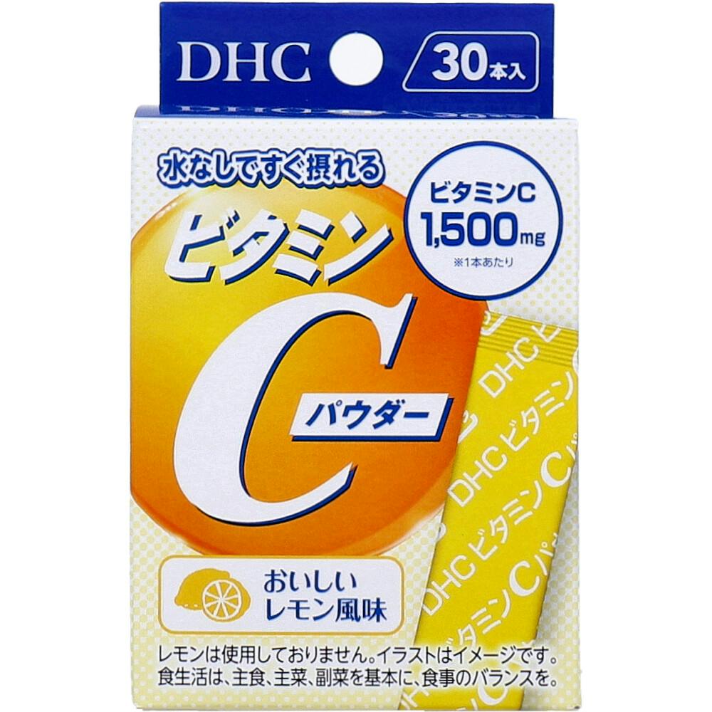 DHC ビタミンCパウダー おいしいレモン風味 30本入 ×1点【送料込み】 ＃4511413408247
