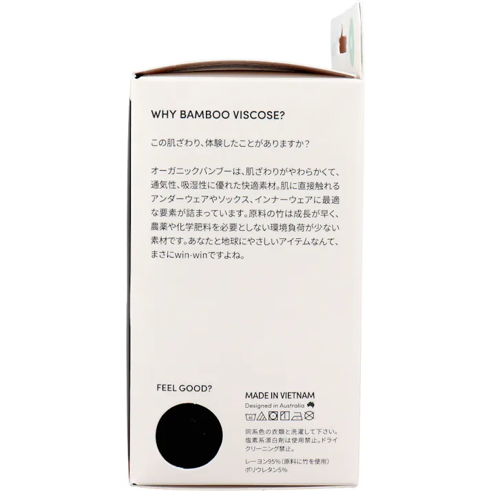 【6点まとめ買い】BOODY メンズ クルーネックTシャツ ブラック Mサイズ 1枚入 ×6点【送料込み】 #9351383086695