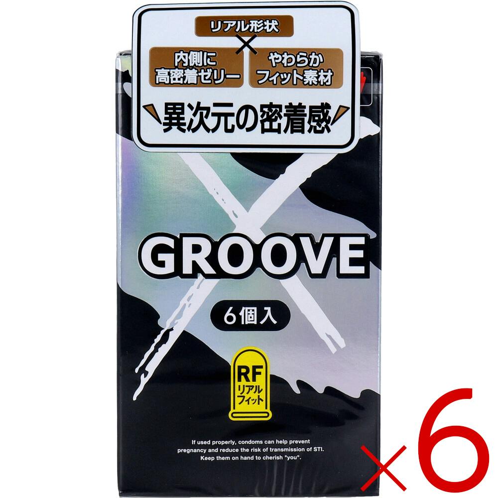 【6点まとめ買い】GROOVE X(グルーヴエックス) リアルフィット コンドーム 6個入 ×6点【送料込み】 ＃4547691811912