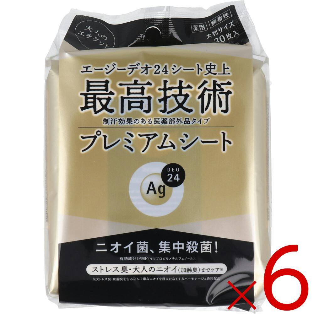 【6点まとめ買い】エージーデオ24 プレミアムデオドラント シャワーシート ボディ用 無香性 30枚入 ×6点【送料込み】 ＃4550516493194