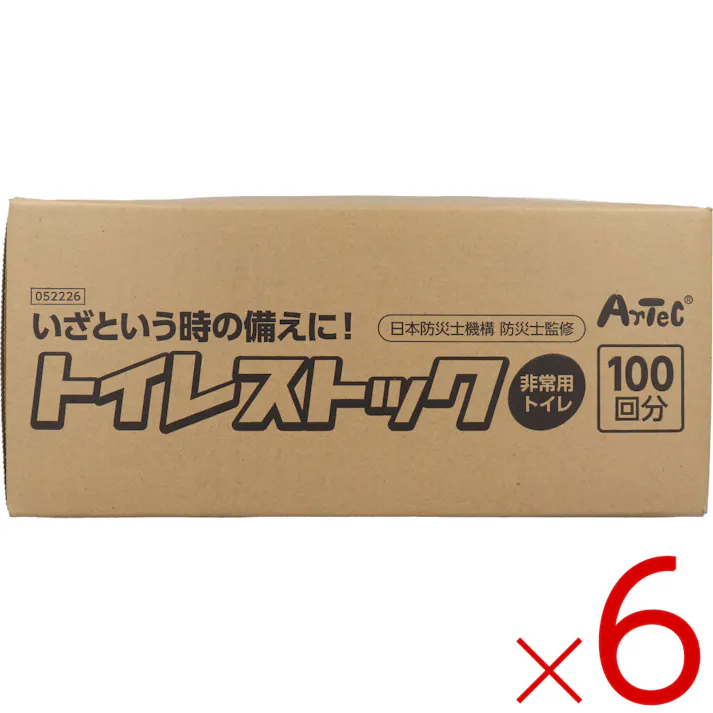 【6点まとめ買い】トイレストック 非常用トイレ 100回用 ×6点【送料込み】 #4521718522265