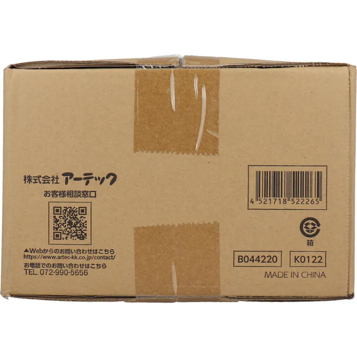 【6点まとめ買い】トイレストック 非常用トイレ 100回用 ×6点【送料込み】 #4521718522265