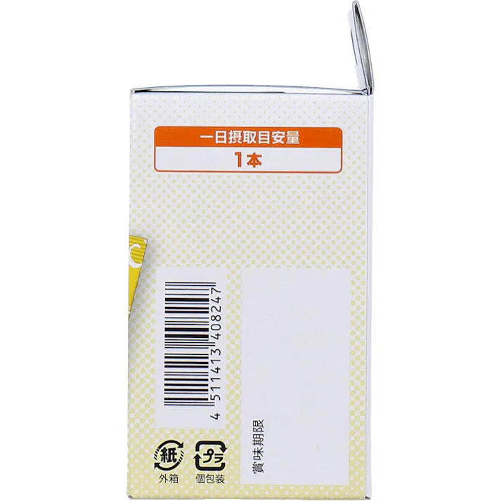 【6点まとめ買い】DHC ビタミンCパウダー おいしいレモン風味 30本入 ×6点【送料込み】 #4511413408247