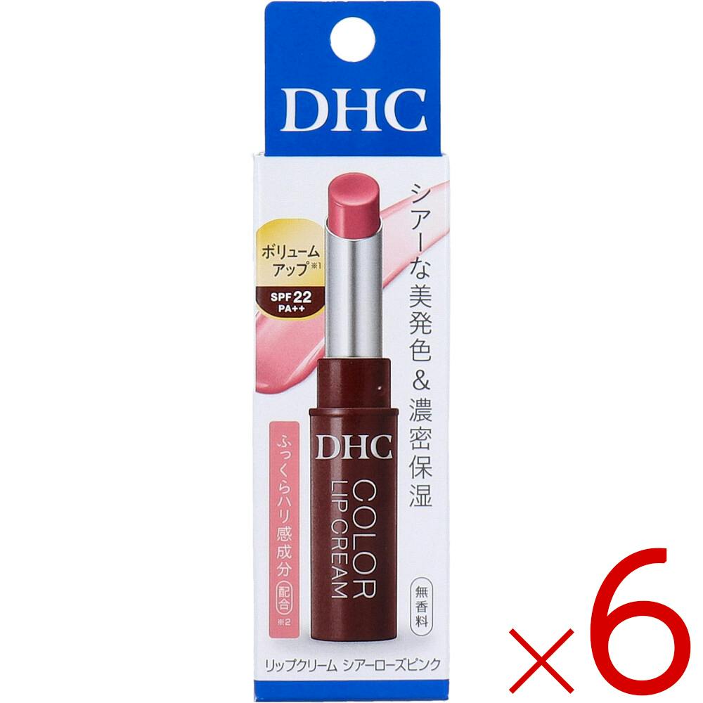 【6点まとめ買い】DHC リップクリーム シアーローズピンク SPF22 PA++ 無香料 1.5g ×6点【送料込み】 ＃4511413310267