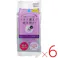 【6点まとめ買い】エージー24 クリアシャワーシート n フェイス&ボディ用 フレッシュサボン 30枚入 ×6点【送料込み】 #4550516493385