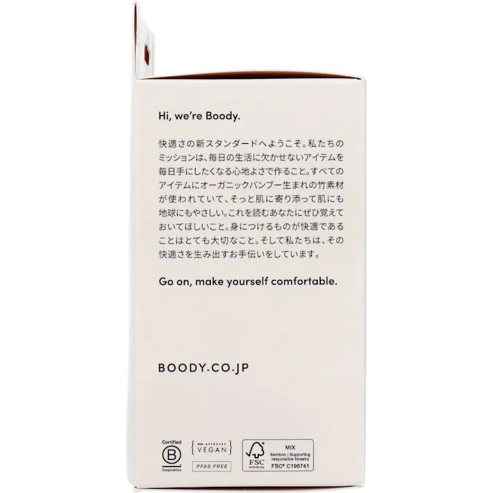 【6点まとめ買い】BOODY メンズ クルーネックTシャツ ホワイト Sサイズ 1枚入 ×6点【送料込み】 #9351383087524