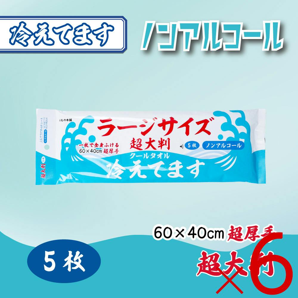 【てる様】専用・青360ｇ×2袋✨≪リクエスト特割特価≫ サラヤ ニトリルグローブ エクステンド ブルー Lサイズ 200枚 | サラヤ