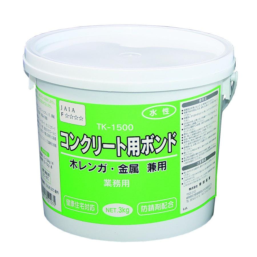 ハイシーラー TK-1500 3kgポリ缶 3kg 6缶入 1ケース 東郊産業 TK1500 アクリル樹脂系エマルション形接着剤 コンクリート用ボンド 【送料無料】