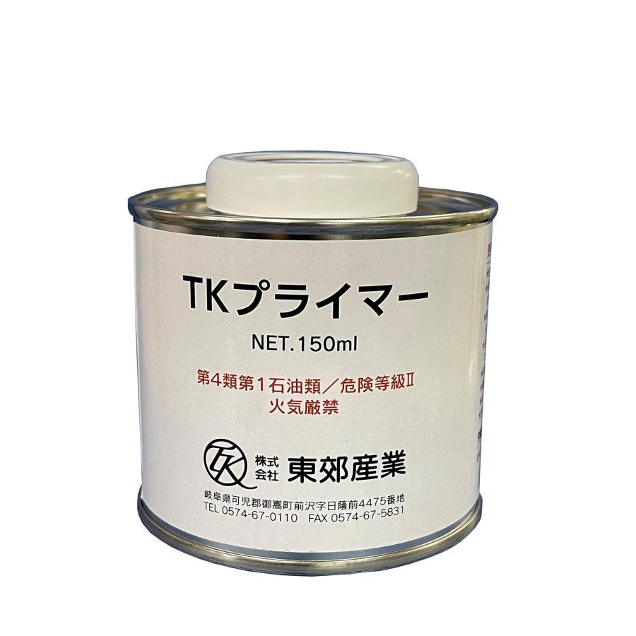 ハイシーラー TKプライマー 150ml 4缶入 1ケース 東郊産業 変成シリコーン・ウレタン兼用プライマー 【送料無料】