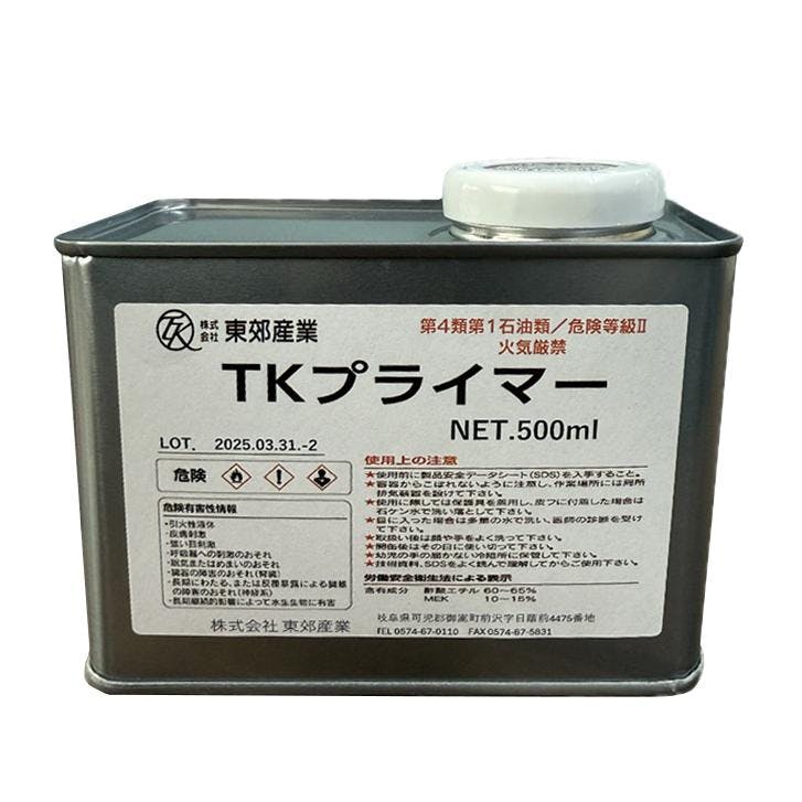 ハイシーラー TKプライマー #500 500ml 4缶入 1ケース 東郊産業 変成シリコーン・ウレタン兼用プライマー 【送料無料】