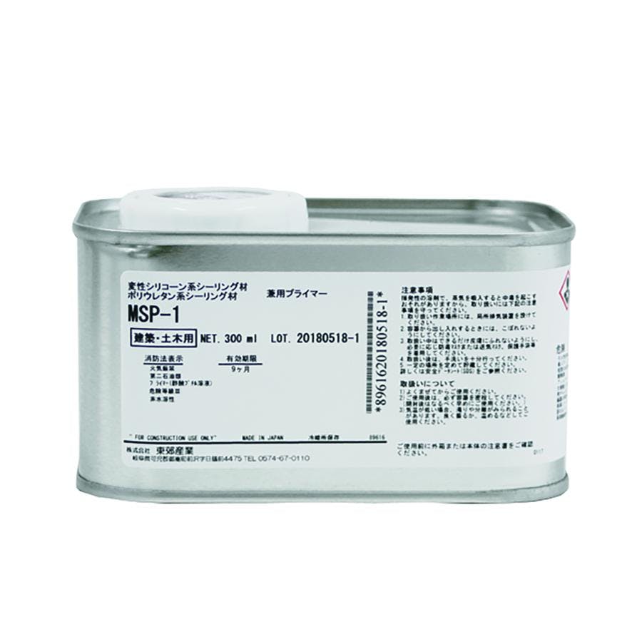 ハイシーラー 変成シリコーン・ウレタン兼用プライマー MSP-1 300ml 4缶入 1ケース 東郊産業 プライマー類 【送料無料】