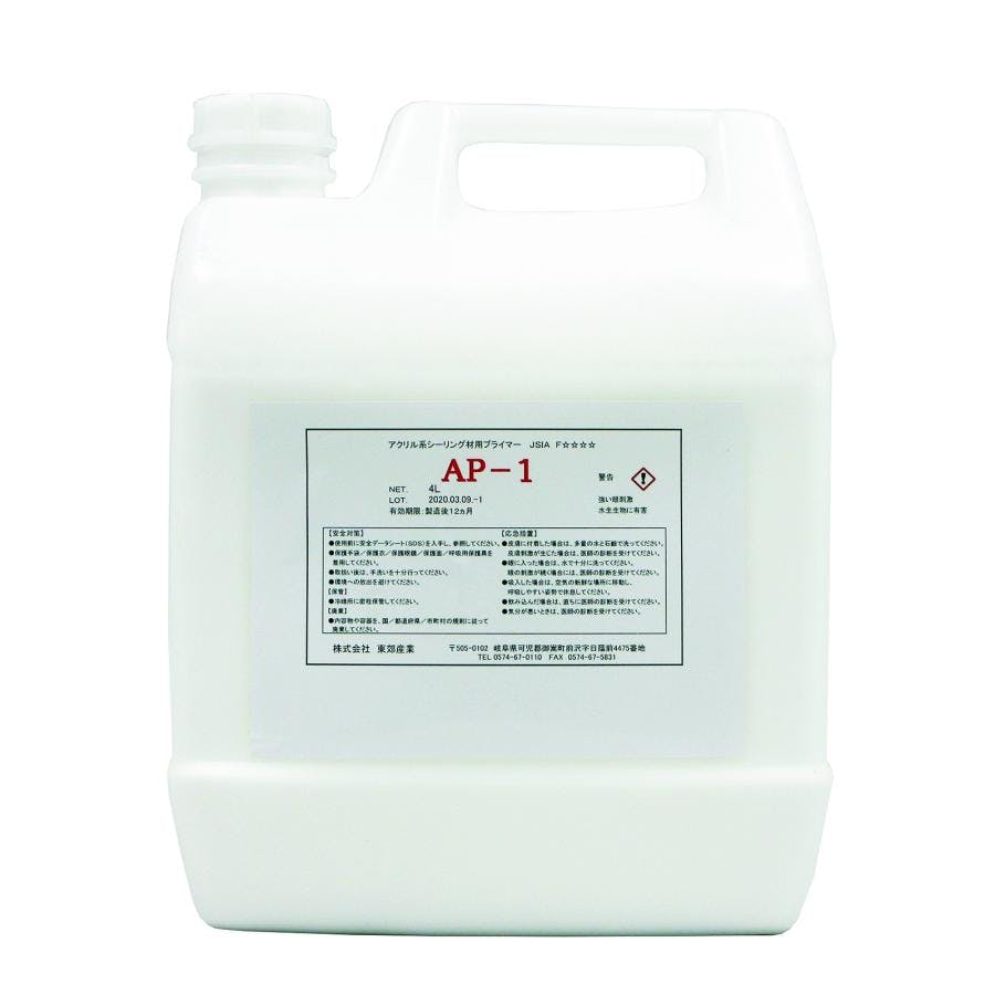 ハイシーラー アクリル用プライマー AP-1 4L 4缶入 1ケース 東郊産業 プライマー類 【送料無料】