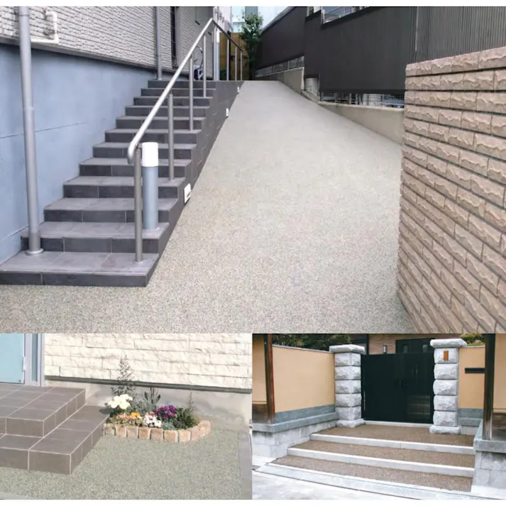 天然石透水性舗装材 ラストンII 2分石セット 土間用 20kg HS701(黒) 畑中産業 天然石 舗装材 【送料無料】