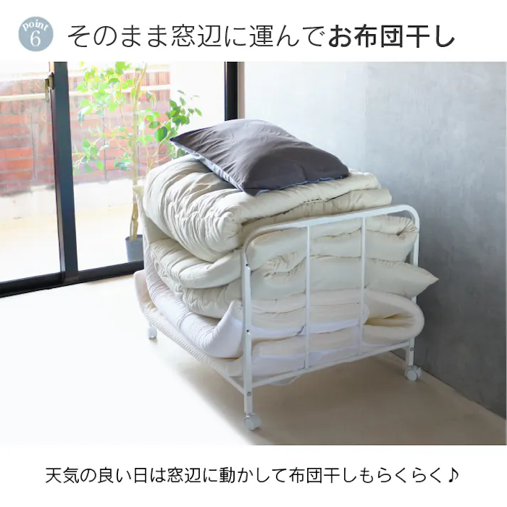 押入れ 布団 収納 ラック 幅83cm 棚1段 日本製 布団収納 押入れ収納 押し入れ 布団棚 棚 ふとん 収納 キャスター 付き すのこ 上段 清潔 カビ 対策 引き出し 和室 収納 掛け布団 奥行 66 ふすま 燕三条 川口工器 21910【YO-910】