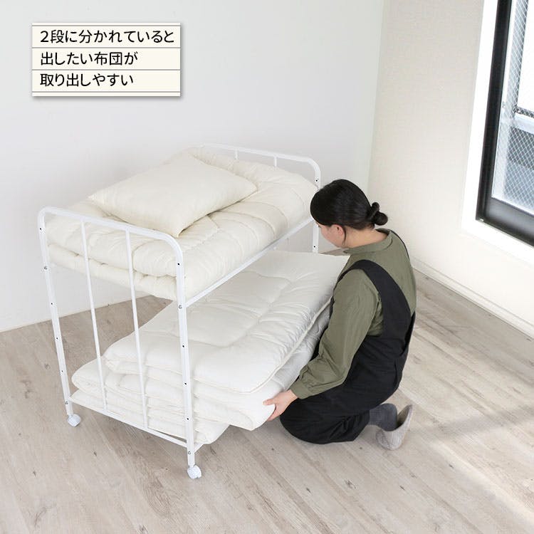 21917【YO-917】 布団 収納 ラック 頑丈 ハイタイプ 棚 2段 日本製