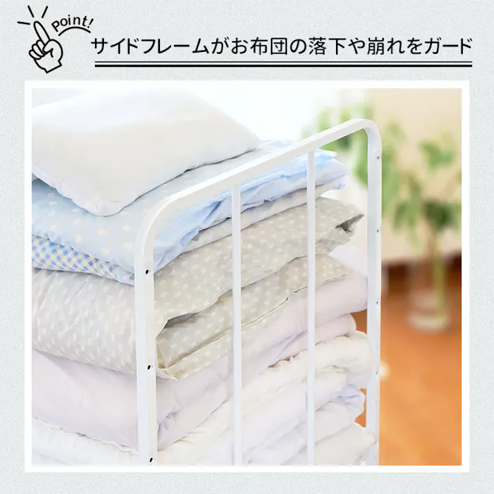 布団 収納 ラック 頑丈 ハイタイプ 棚1段 日本製 キャスター付き ふとん収納 布団 収納 ラック ウォークインクローゼット 整理棚 ふとん 収納 布団 干し すのこ 隙間収納 清潔 押入れ収納 キャスター 川口工器 燕三条 21916【YO-916】