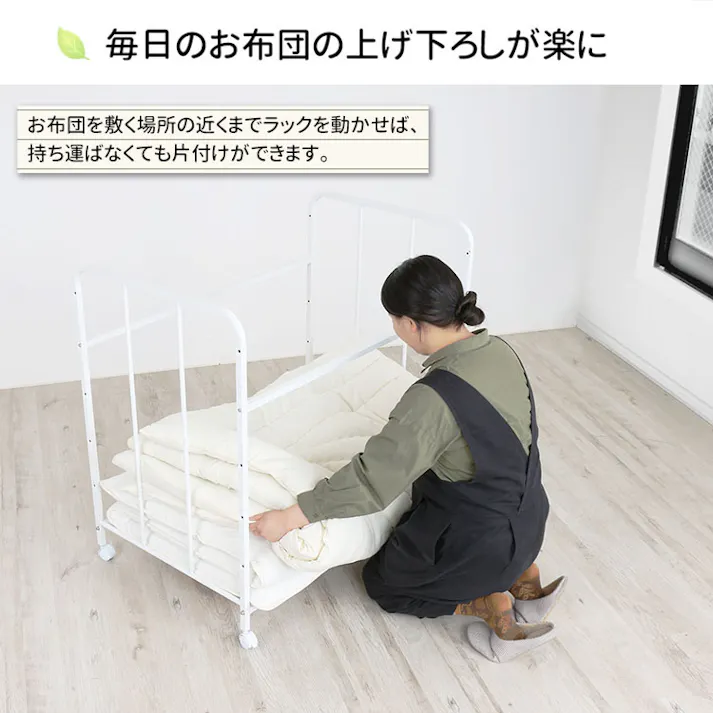 布団 収納 ラック 頑丈 ハイタイプ 棚1段 日本製 キャスター付き ふとん収納 布団 収納 ラック ウォークインクローゼット 整理棚 ふとん 収納 布団 干し すのこ 隙間収納 清潔 押入れ収納 キャスター 川口工器 燕三条 21916【YO-916】