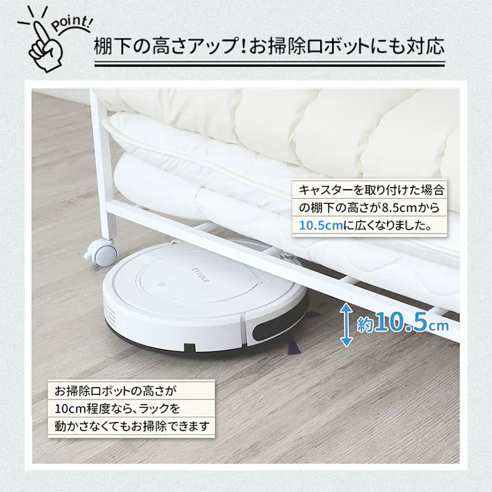 布団 収納 ラック 頑丈 ハイタイプ 棚1段 日本製 キャスター付き ふとん収納 布団 収納 ラック ウォークインクローゼット 整理棚 ふとん 収納 布団 干し すのこ 隙間収納 清潔 押入れ収納 キャスター 川口工器 燕三条 21916【YO-916】