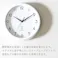 電波時計 掛け時計 壁掛け 時計 見やすい シンプル リビング 電波 壁掛け時計 アナログ 一人暮らし 寝室