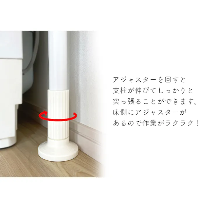 ランドリーラック 突っ張り 3段 極太パイプ ランドリー収納 洗濯機収納 タオル掛け 洗濯機ラック 新生活 サニタリー収納 壁面収納 棚 ブラウン