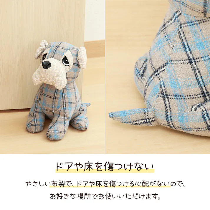 アニマルドアストッパー ぬいぐるみ 動物 かわいい 室内 子供 扉ストッパー アニマル 可愛い テリア 犬