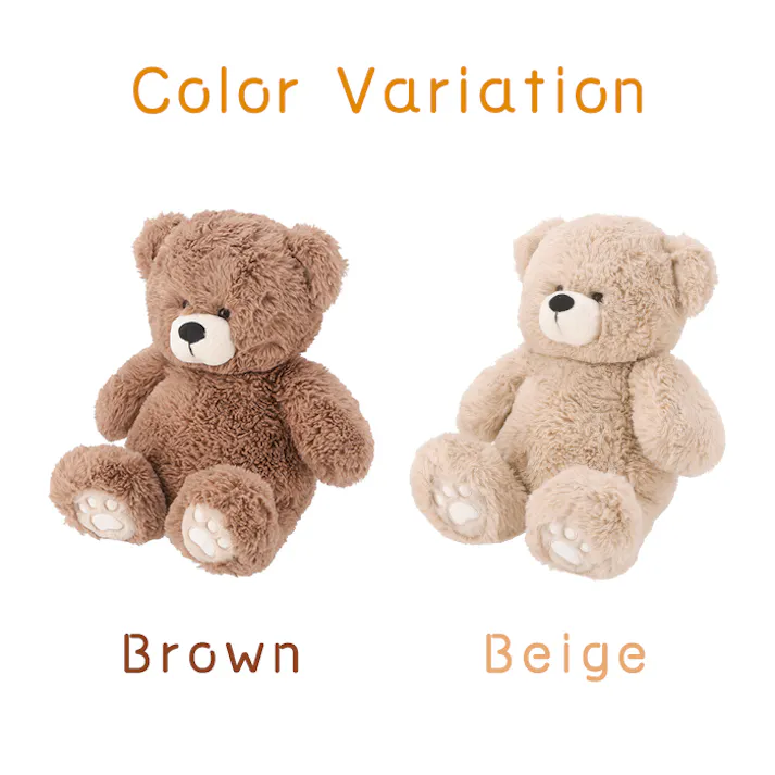 ぬいぐるみ くま テディベア プレゼント ギフト お人形 お祝い 抱き枕 女の子 男の子 テディーベア 動物 おもちゃ ふわふわ 誕生日