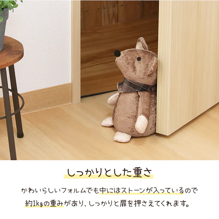 アニマルドアストッパー ぬいぐるみ 動物 かわいい 室内 子供 扉ストッパー アニマル 可愛い ネコ 猫