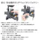 【数量限定アウトレット】特定小型原付 EcoLink エコリンク 免許不要 型式認定JATA-0165 電動モビリティ 公道走行可能 16歳以上 通勤 買い物 自転車から乗り換え