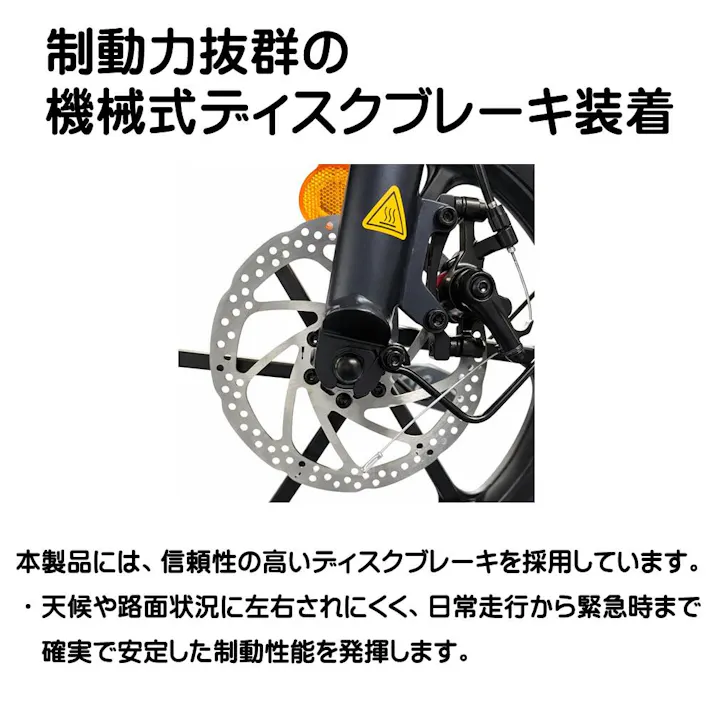 【数量限定アウトレット】特定小型原付 EcoLink エコリンク 免許不要 型式認定JATA-0165 電動モビリティ 公道走行可能 16歳以上 通勤 買い物 自転車から乗り換え