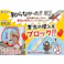 【10個セット】ゴキブリ 等 害虫侵入防止 エアコン排水ホース用ドレンキャップ 2個入り 4939736902691-10