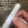 【10個セット】ゴキブリ 等 害虫侵入防止 エアコン排水ホース用ドレンキャップ 2個入り 4939736902691-10