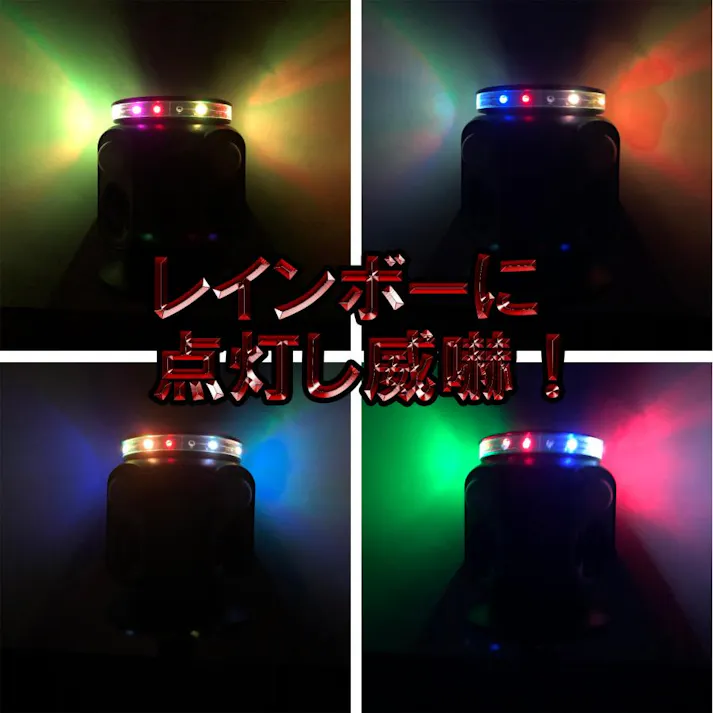 【4台セット】ダブル 超音波 猫よけ 対策 最強 超音波 ソーラー 音 ベランダ 強力 猫除け センサー 充電式 フラッシュ付き 動物 撃退器 USB充電 USBケーブル付き 4570000082017-4