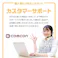 大進 雑草削る君 シェーバー と レーキのセット 草取り 道具 立ったまま 草刈りレーキ アルミ 庭 の クサカリ 草刈り 際刈り 軽量 草取り器 長柄 お手軽 草削り 703311-702406