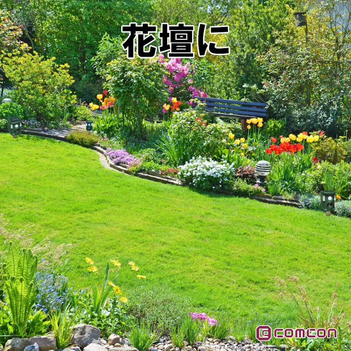 【4台セット】猫よけ 対策 最強 害獣 用品 庭 野良猫 撃退器 ソーラー 充電式 超音波 フラッシュ付き 動物 駐車場 最強よけ 最強猫 ねこよけ 忌避 4570000081959-4