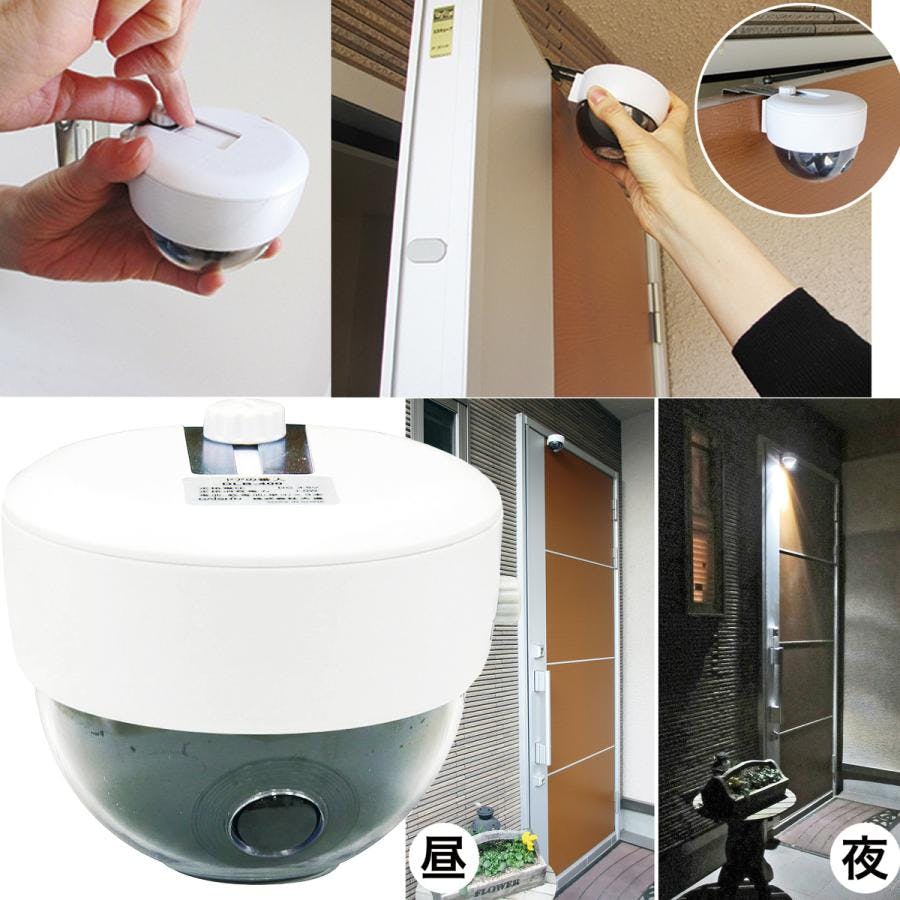 センサー ライト 屋外 LED 電池 乾電池式 人感 DLB-400 ドアの番人 屋内 室内 防犯 センサー 玄関 玄関灯 大進 4939736900512