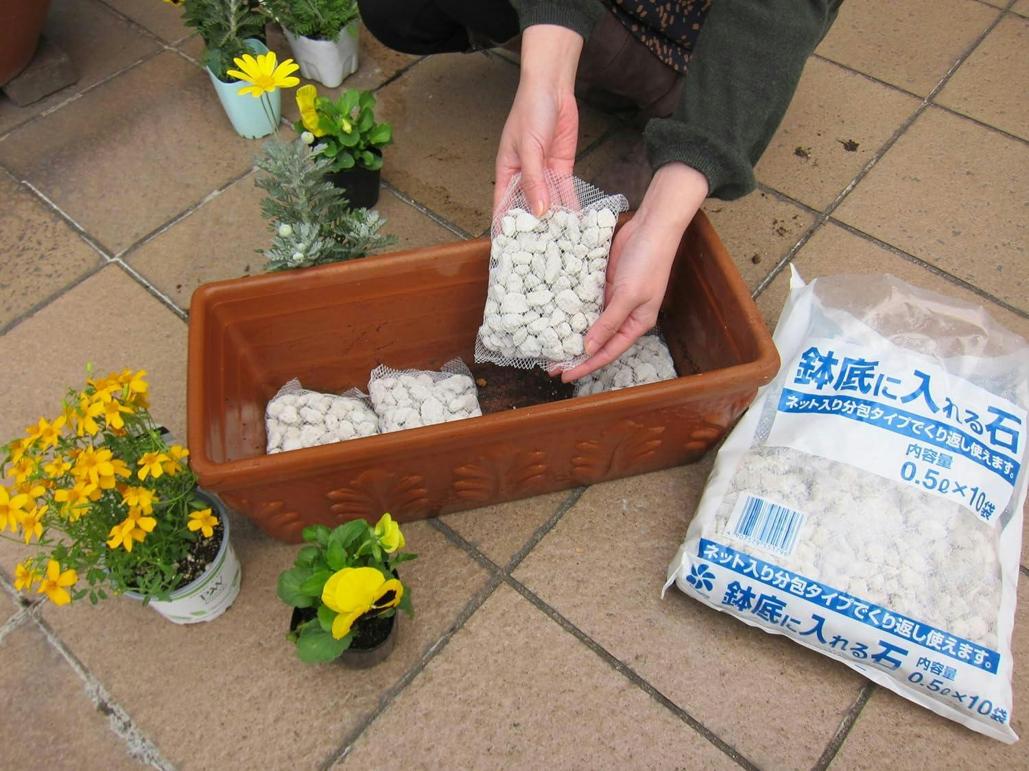 鉢底に入れる石 Mサイズ 鉢底石 根腐れ防止 ネット入り分包 [自然応用