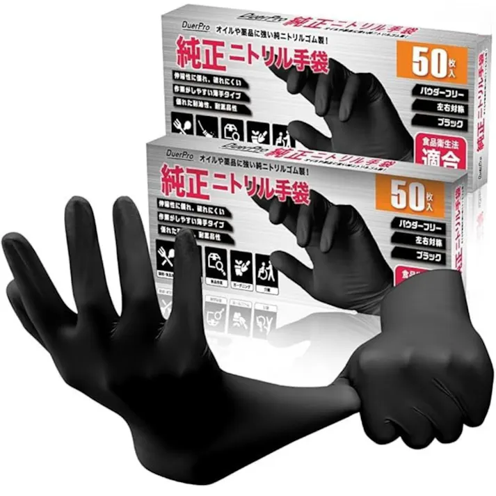 【最短翌日発送!】ニトリル手袋 【食品衛生法適合】 使い捨て手袋 黒 粉なし 100枚 調理 ニトリルグローブ 左右兼用 ゴム手袋 料理 キッチン 掃除 強耐久 強伸縮 耐薬品 スマホ対応 法人歓迎 ブラックL