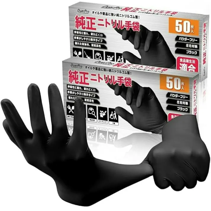 【数量限定セール10%OFF】【最短翌日発送】ニトリル手袋 100枚入れ 【食品衛生法適合】 使い捨て手袋 黒 粉なし 調理 ニトリルグローブ 左右兼用 ゴム手袋 料理 キッチン 掃除 強耐久 強伸縮 耐薬品 スマホ対応 法人歓迎 ブラックM
