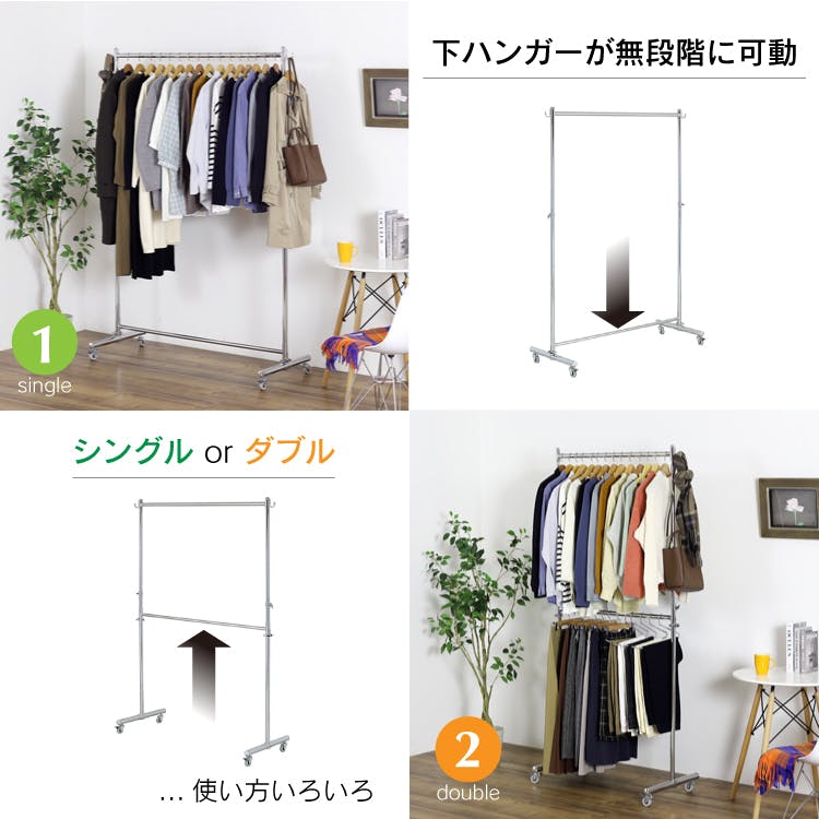 頑丈 ハンガーラック 幅96cm カスタム 耐荷重100kg 高さ200cm 丈夫