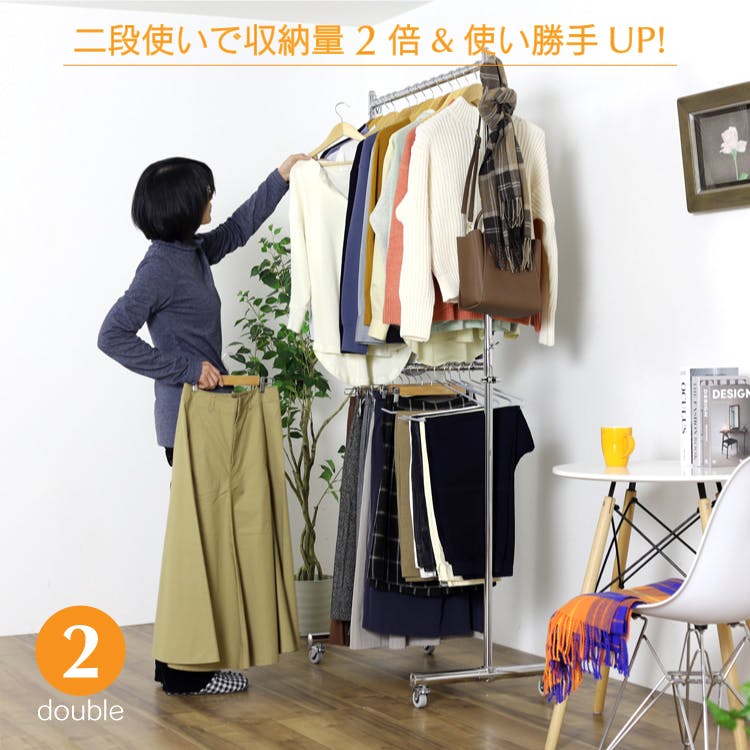 頑丈 ハンガーラック 幅96cm カスタム 耐荷重100kg 高さ200cm 丈夫