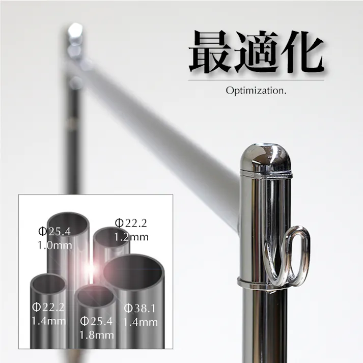 頑丈 ハンガーラック 幅156cm カスタム 耐荷重100kg 高さ200cm 丈夫 パイプハンガー 洋服掛け 2段ハンガー 業務用 アイアン コートハンガー 陳列 衣類 掛け ハンガー 収納 伸縮 ハンガースタンド 川口工器 18980【MH-980】