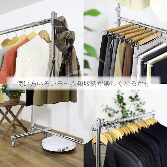 頑丈 ハンガーラック 幅156cm カスタム 耐荷重100kg 高さ200cm 丈夫 パイプハンガー 洋服掛け 2段ハンガー 業務用 アイアン コートハンガー 陳列 衣類 掛け ハンガー 収納 伸縮 ハンガースタンド 川口工器 18980【MH-980】