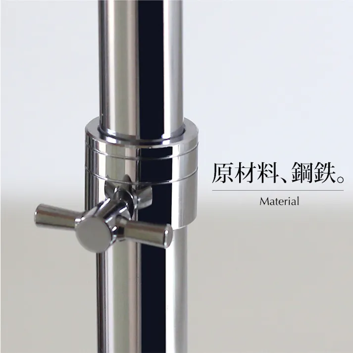 頑丈 ハンガーラック 幅136cm シングル 総耐荷重120kg シングルハンガー プロ仕様 コートハンガー 高さ伸縮 パイプハンガー コート掛け 洋服掛け 洋服ハンガー 収納 伸縮 業務用ハンガー 業務用 店舗 什器 展示 川口工器 19342【MKS-342】