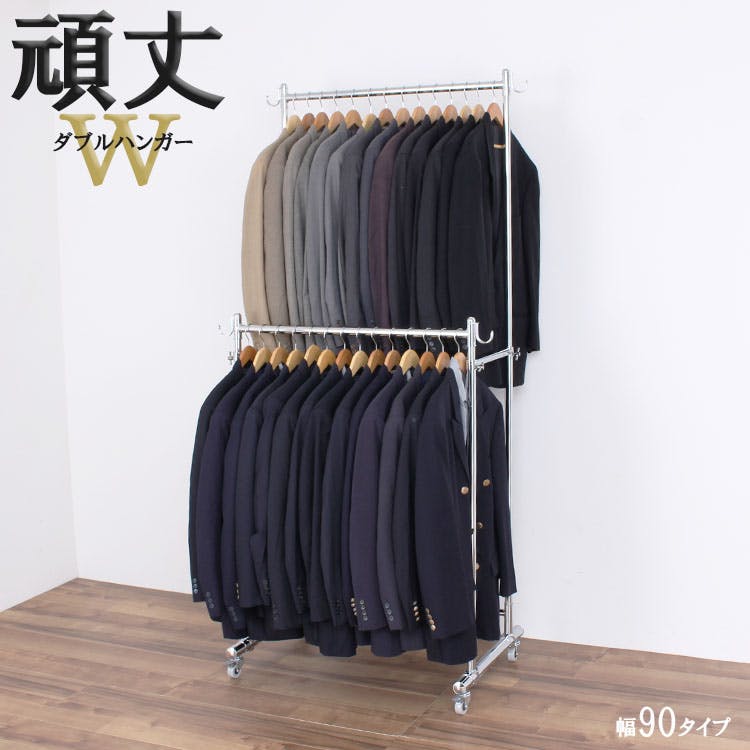 業務用服掛け　定価15,800 51hlw8ZBOyL._AC_UF1000,