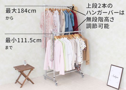 業務用服掛け　定価15,800 頑丈 ダブル ハンガーラック 奥行ワイド 幅110cm 総耐荷重180kg プラス