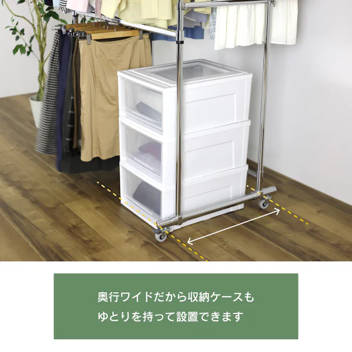 頑丈 ダブル ハンガーラック 奥行ワイド 幅90cm 総耐荷重180kg プラスワン キャスター付き 丈夫 パイプハンガー コートハンガー 2段ハンガー 洋服掛け 高さ 伸縮 衣類 収納 ラック 業務用 川口工器 21981【MD-981】
