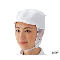 クリーンキャップ　JE478C　L　白 (1枚)