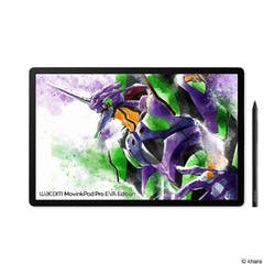 Wacom MovinkPad Pro EVA Edition