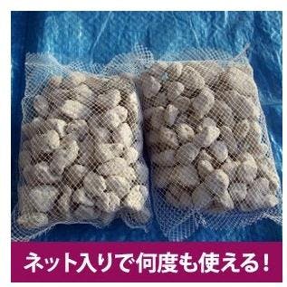 鉢底に入れる石 Mサイズx2袋 鉢底石 根腐れ防止 ネット入り分包 [自然