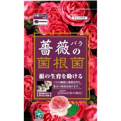 薔薇の菌根菌 200ml 挿し木 カビ キノコ アーバスキュラー菌根菌 病気予防 抵抗力　土壌改良 [自然応用科学]  [ソラニワ]000234